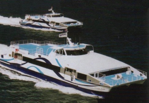 PF 6861 “Pedro Nunes”