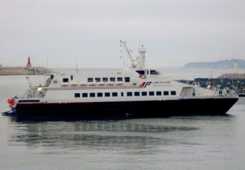 PF 7118 “Dae Won Catamaran”