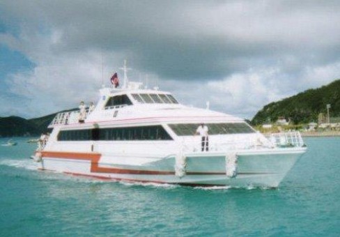 PF 4741 “Queen Zamami”