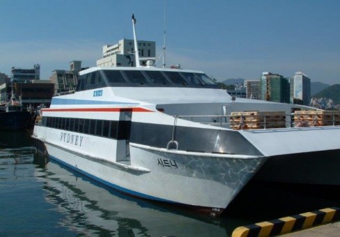 PF 4838 “MV Sydney”