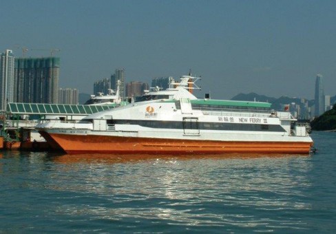 PF 7091 “New Ferry 1”