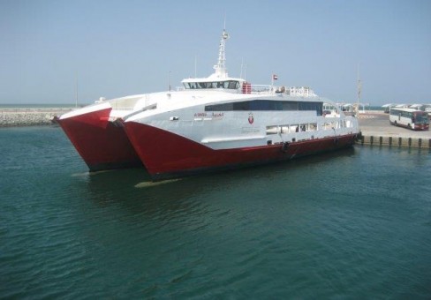 PF 7217 “Al Gharbia”