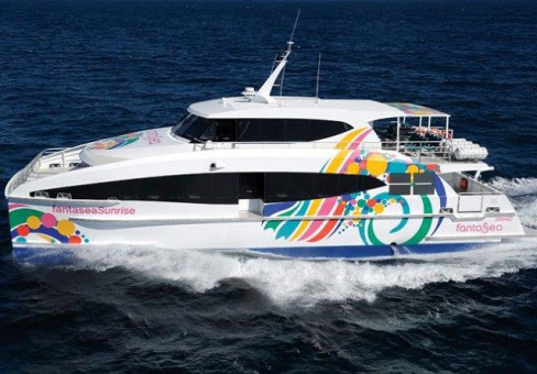 PF 8154 “Fantasea Sunrise”