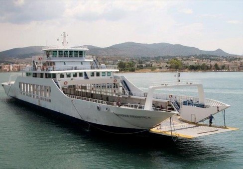 PF 8297 “Navarchos Apostolis II”