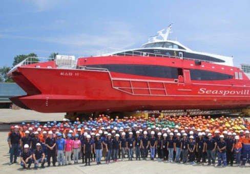 PF 8652 “Sea Star 11”