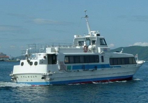 PF 4832 “Southern Seto 5”